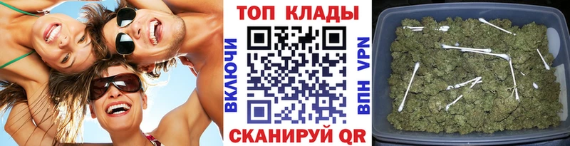 Купить Калач A-PVP КОКАИН Меф ссылка на мегу как зайти ГАШ Бошки Шишки