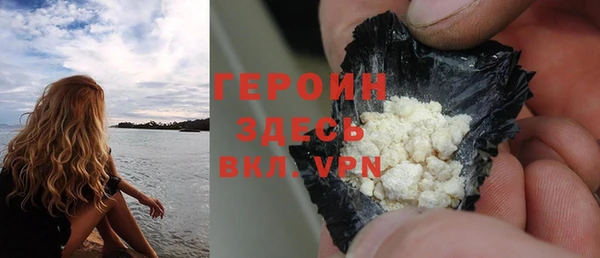 твердый Пролетарск