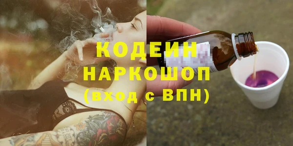 твердый Пролетарск