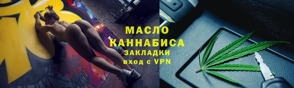 твердый Пролетарск