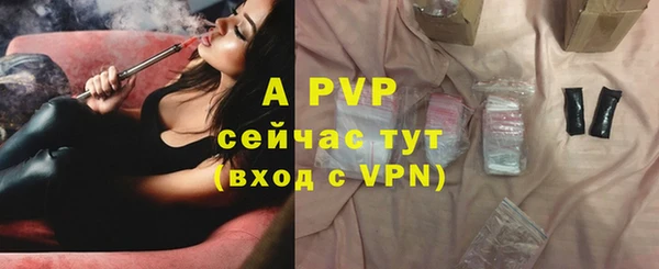 не бодяженный Нижний Тагил