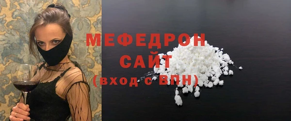 не бодяженный Нижний Тагил