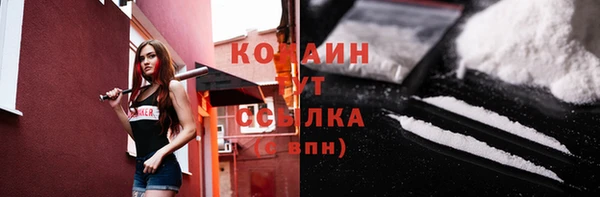 твердый Пролетарск