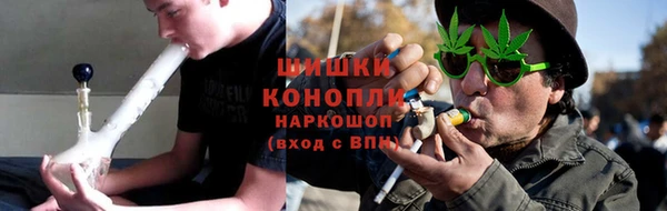 ГАЛЛЮЦИНОГЕННЫЕ ГРИБЫ Абдулино