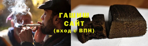 винт Архангельск