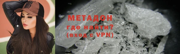 твердый Пролетарск