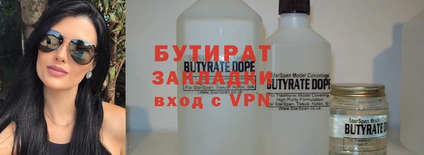 марки nbome Приозерск
