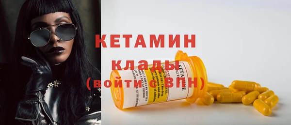 твердый Протвино