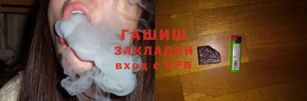 твердый Протвино