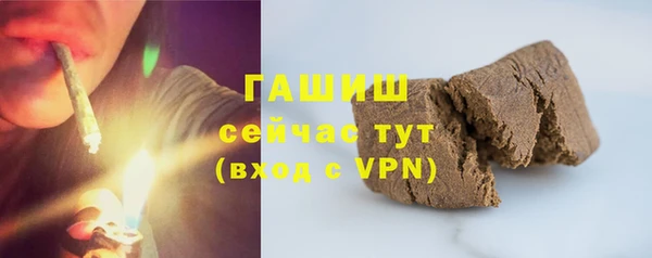 круглые Чита