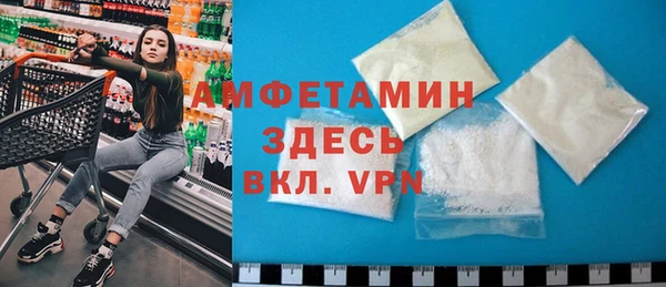 твердый Пролетарск
