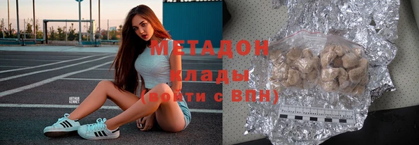 винт Архангельск