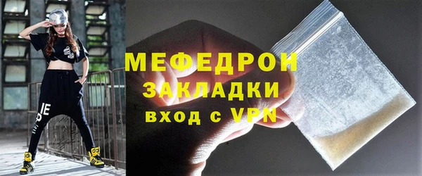 круглые Чита