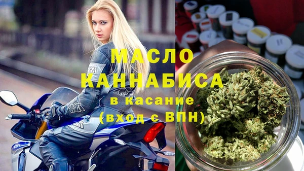 не бодяженный Нижний Тагил