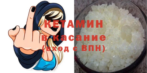 твердый Протвино