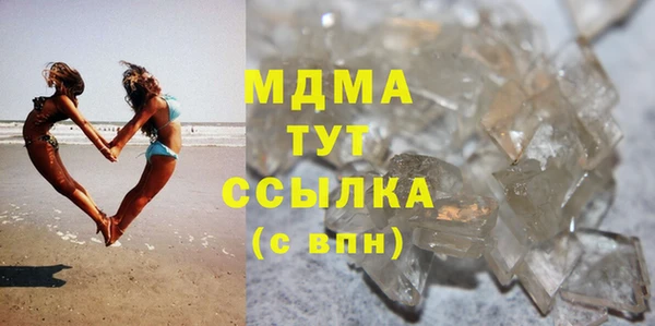 марки nbome Приозерск