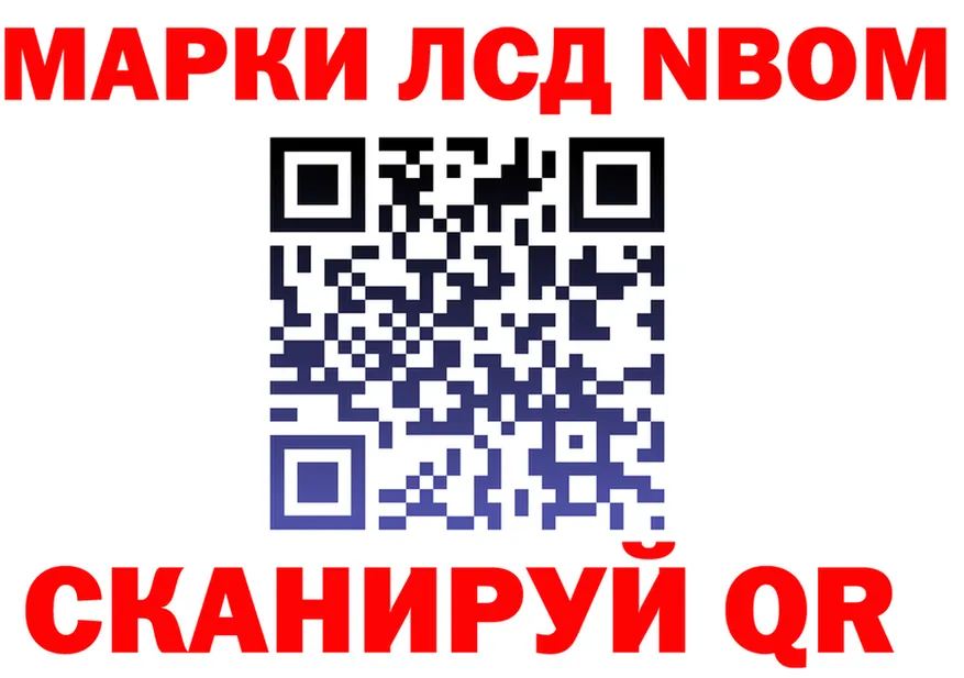БУТИРАТ Butirat зеркало shop OMG Калач
