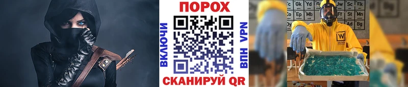 ссылка на мегу рабочий сайт  Калач  МЕТАМФЕТАМИН Декстрометамфетамин 99.9% 